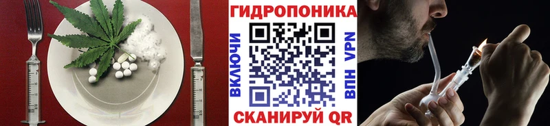 Печенье с ТГК марихуана  где продают наркотики  Сысерть 