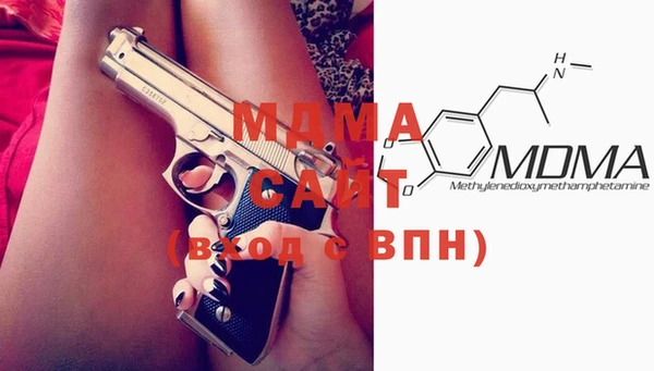 COCAINE Кулебаки