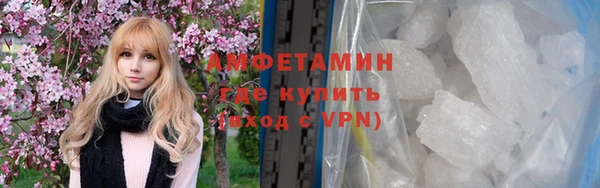 COCAINE Кулебаки