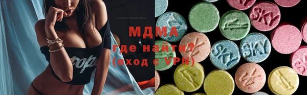 COCAINE Кулебаки