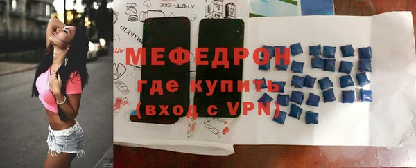 COCAINE Кулебаки