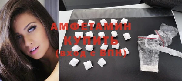 COCAINE Кулебаки