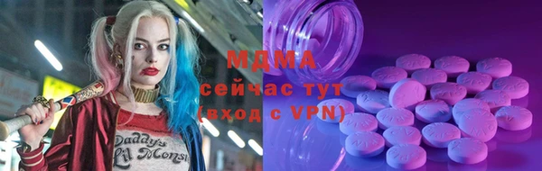 экстази Кукмор