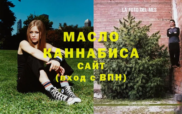 COCAINE Кулебаки