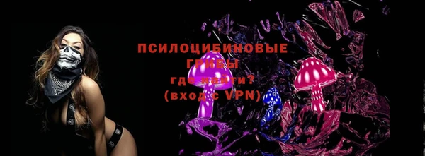 COCAINE Кулебаки