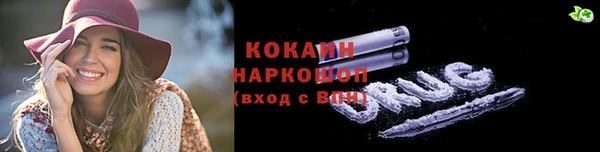 экстази Кукмор