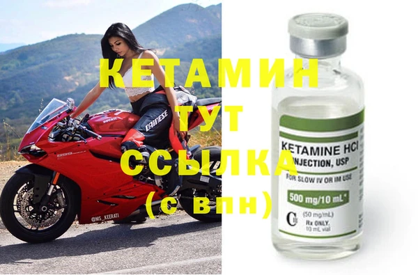 COCAINE Кулебаки