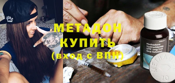 экстази Кукмор