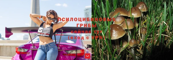 COCAINE Кулебаки