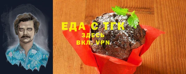 первитин Краснотурьинск