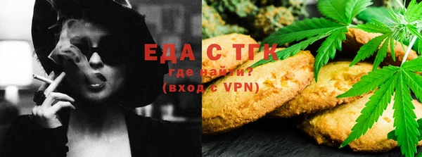 COCAINE Кулебаки