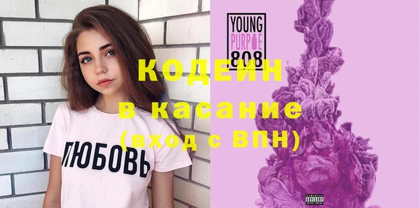 экстази Кукмор