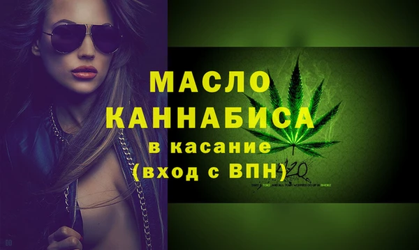 экстази Кукмор