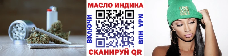 Дистиллят ТГК жижа закладки Сысерть